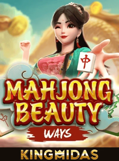 Egyptian theme slot game cover